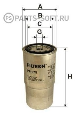 Фильтр топливный FILTRON / арт. PP979 - (1 шт)