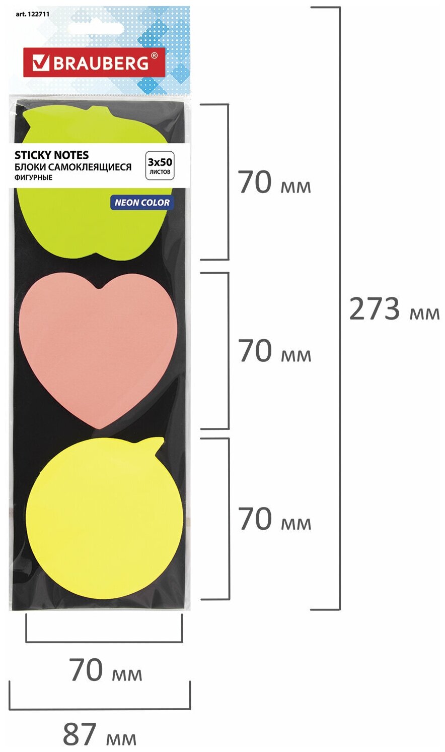Блок самоклеящийся BRAUBERG 50 листов 70х70 мм ассорти 122711 - фото №6