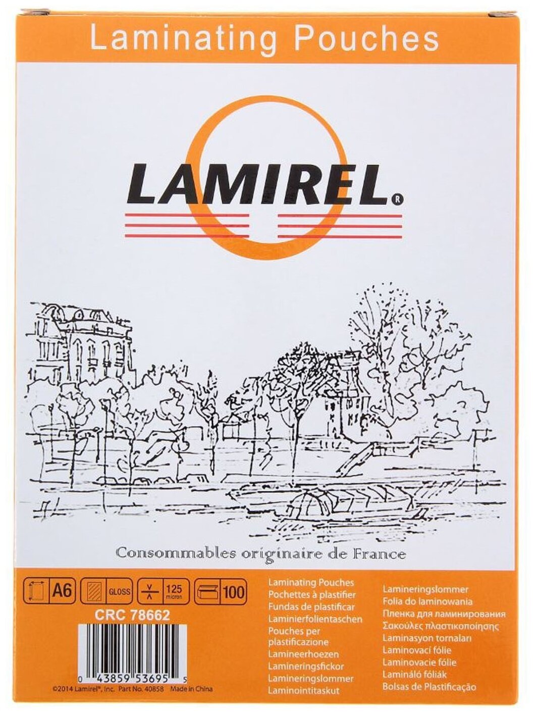 Пленка для ламинирования Lamirel, А6, 125мкм, 100 шт.