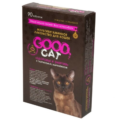 Good Cat мультивитаминное лакомство для Кошек здоровье И энергия good cat мультивитаминное лакомcтво для кошек здоровье и энергия 90таб