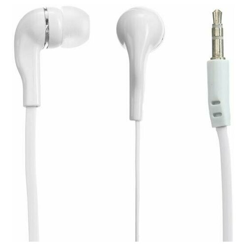 Наушники SmartBuy A4 SBE-012K вакуумные 95 дБ 16 Ом 35 мм 1 м белые 77400₽