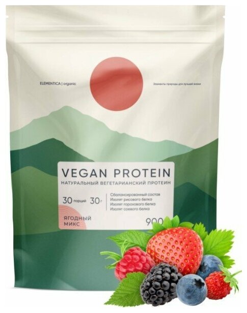 Соевый протеин, изолят соевого белка, soy protein, растительный, порошок, ягодный микс, 300 г