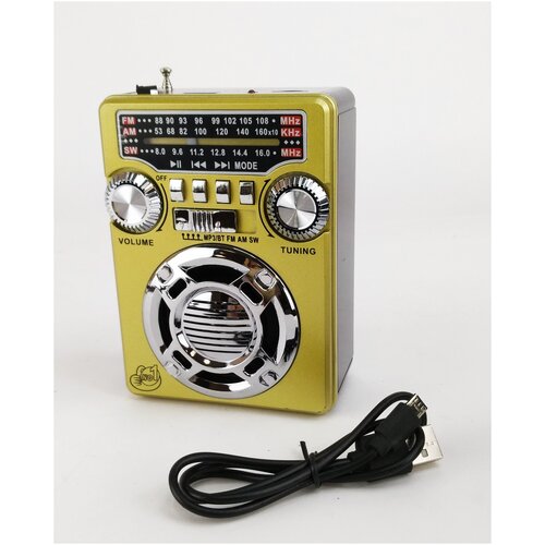 Радио-колонка Waxiba XB-332ВT АМFMSW MP3 плеерсветодиодный фонарик 88100₽