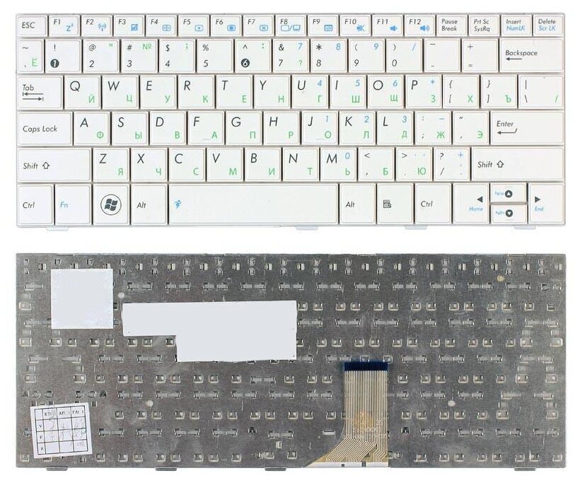 Клавиатура для ноутбука Asus Eee PC 1005HA 1008HA 1001HA 1001px белая