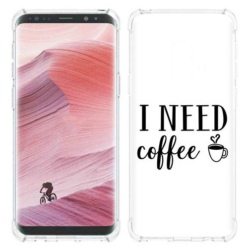 Чехол задняя-панель-накладка-бампер MyPads Мне нужен кофе для Samsung Galaxy S9 противоударный