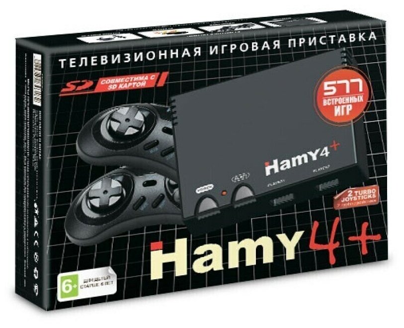 Игровая приставка Hamy 4+ (+577 игр) 8 Bit и 16 Bit