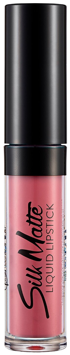 Flormar Silk Matte Матовая помада 10 Вкусный шоколадный