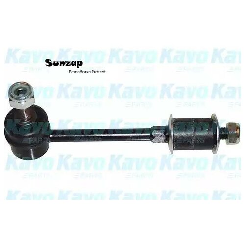 KAVO PARTS SLS-6521 Тяга стабилизатора NISSAN PATROL GR 97-00 пер. подв. лев/прав.(без наконечника)