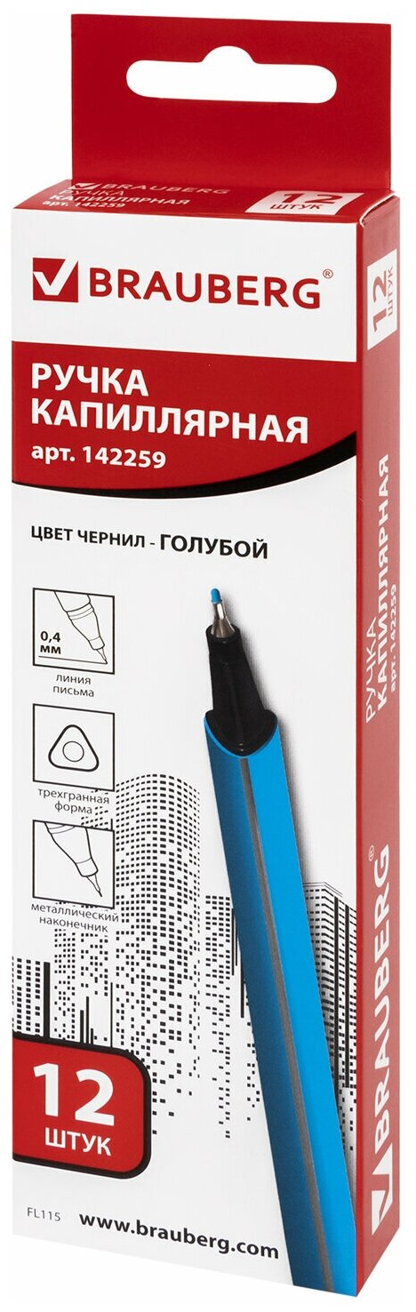 Ручка капиллярная (линер) BRAUBERG «Aero», голубая, трехгранная,  металлический наконечник, линия письма 0,4 мм — купить в интернет-магазине  по низкой цене на Яндекс Маркете