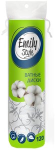 Ватные диски Emily Style, 120 шт, пакет