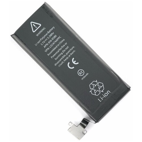 Аккумулятор для Apple iPhone 4S - Battery Collection (Премиум) аккумулятор для apple iphone 6s plus battery collection премиум