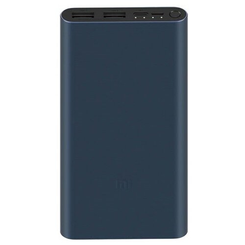 Внешний аккумулятор Xiaomi Mi Power Bank 3 10000 mAh Dark Blue (PB100DZM)