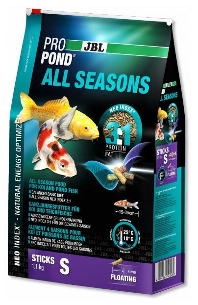 Сухой корм для рыб JBL ProPond All Seasons S, 24 л, 4.3 кг - фотография № 8