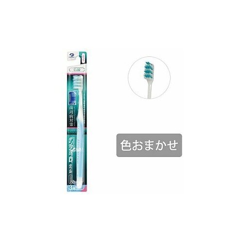 Dentalpro W Merit ZigZag Зубная щетка Двойное преимующество с компактной головкой с комбинированными щетинками в 3 ряда средней жестккости