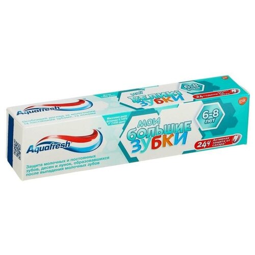 Купить Детская зубная паста Aquafresh «Мои большие зубки» от 6 лет 50 мл, Нет бренда, Зубная паста
