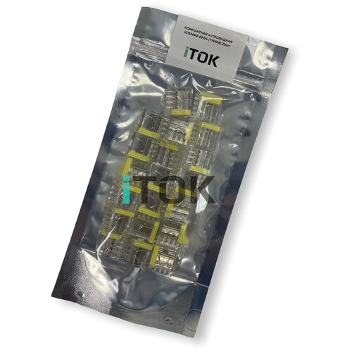 Компактная клемма БК04 (TYP018), Полиамид, 4-х проводная, 1,0-2,5мм, 24А, 450В, (упаковка 6 шт) iTOK