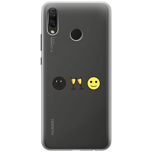 Силиконовый чехол с принтом Cheers! для Huawei Nova 3 / Хуавей Нова 3 силиконовый чехол розовая цветочная рамка на huawei nova 3 хуавей нова 3