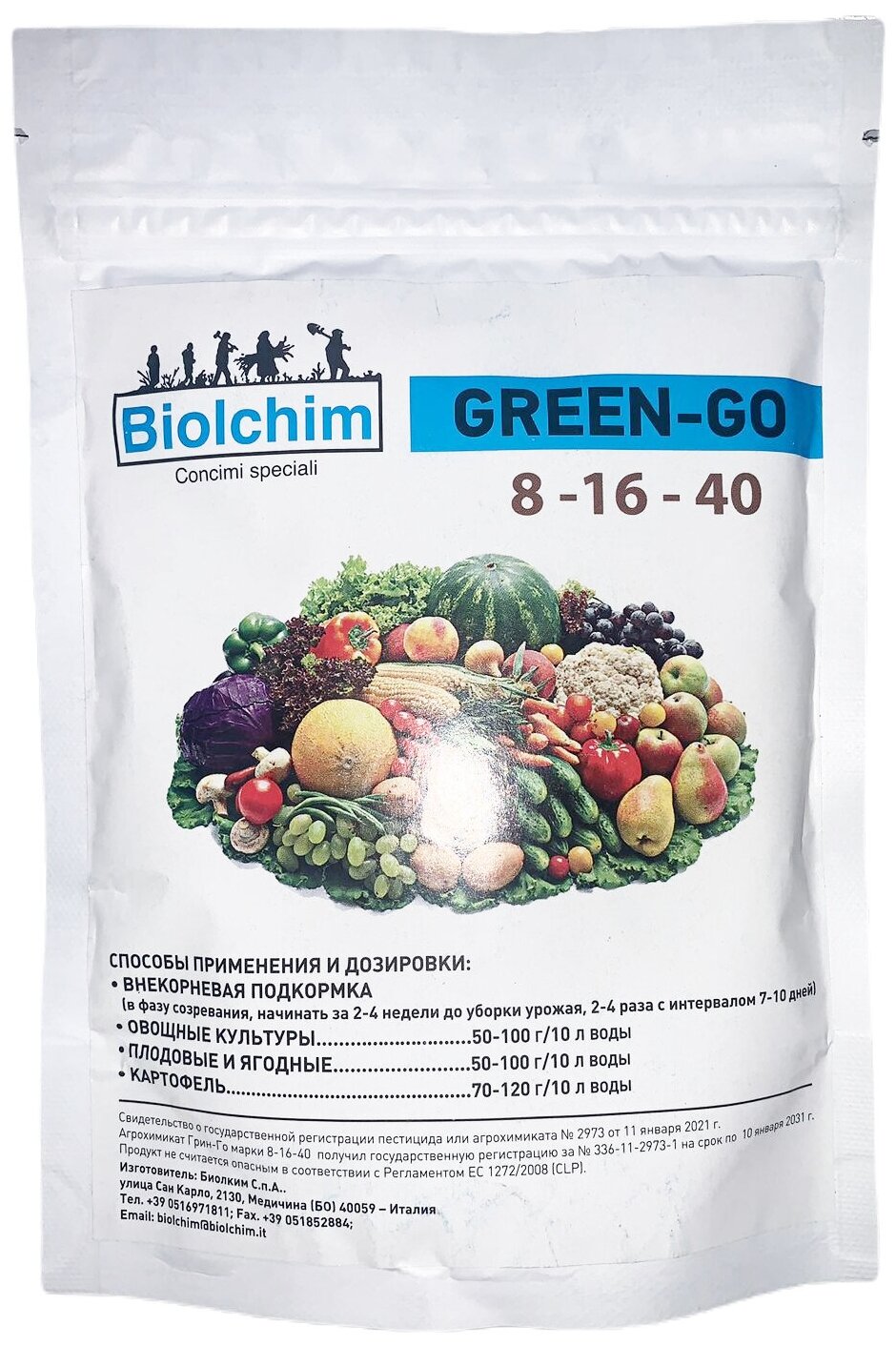 Удобрение биолким Грин-Го 8-16-40 (BIOLCHIM GREEN-GO 8-16-40), 1 кг - фотография № 1