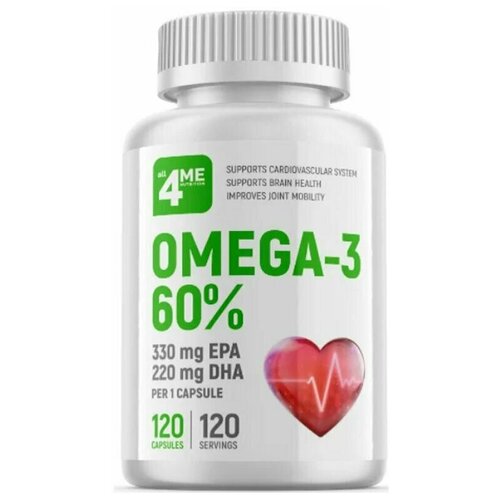 4Me Nutrition Omega-3 60% (120 капс.)