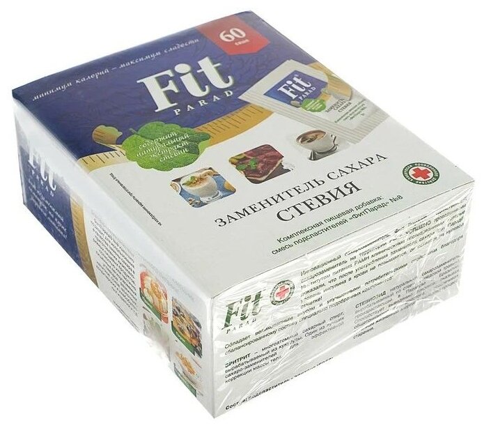 Изображение FIT PARAD заменитель сахара №8 на основе эритрита и стевии, пачка 60 шт.