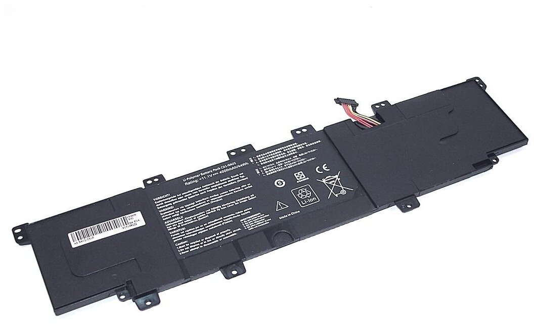 Аккумуляторная батарея для ноутбука Asus X402 11.1V 4000mAh OEM черная