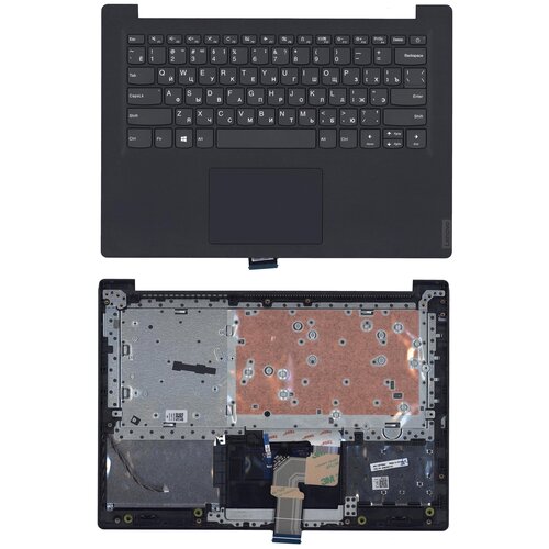 Клавиатура для ноутбука Lenovo V14-IIL топкейс 6471₽