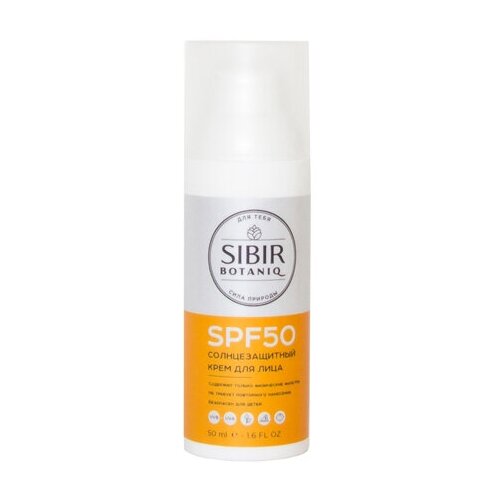 Натуральный солнцезащитный крем для лица SPF 50 SIBIRBOTANIQ, 50 ml