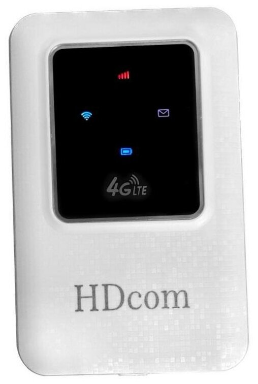 Переносной 4G Wi-Fi роутер с SIM картой HD com MR150 (4G) (I34123MO) и 3G4G модемом - 3G/4G/LTE маршрутизатор Wi-Fi 4g маршрутизатор