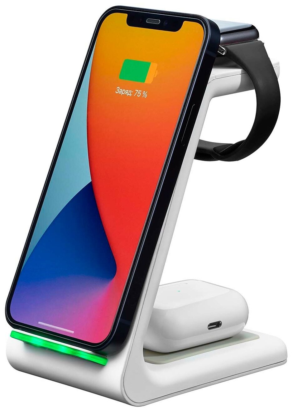 Зарядная станция 3 в 1 Charging Stand: iPhone, Apple Watch, Airpods, 17,5 Вт, белая, Deppa 24015
