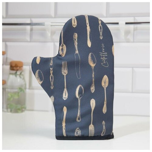 синий, черный