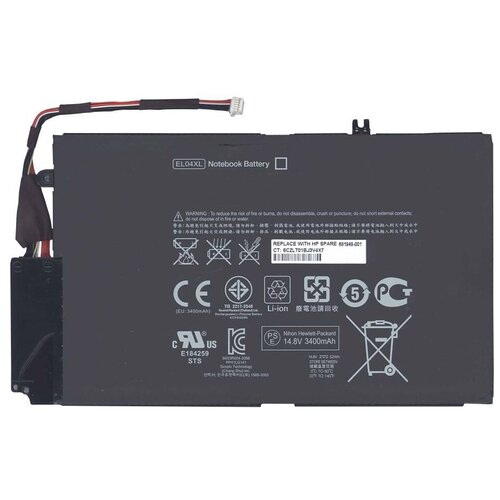 Аккумуляторная батарея для ноутбука HP Envy 4-1000 (HSTNN-IB3R) 14.8v 52Wh черная аккумуляторная батарея для ноутбука hp envy 4 1000 hstnn ib3r 14 8v 52wh черная