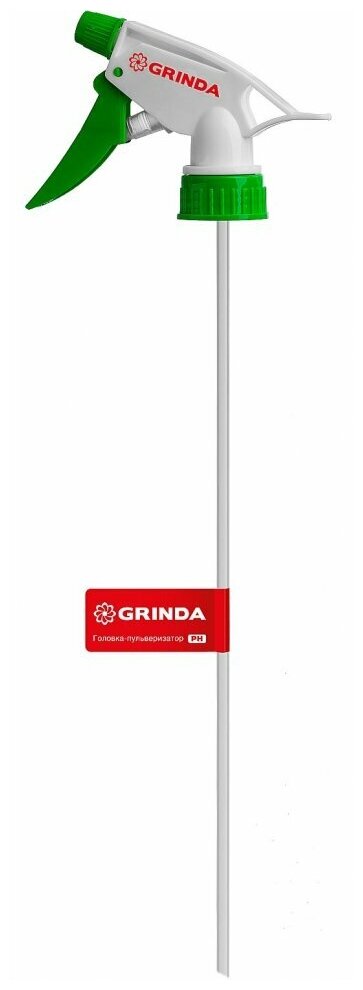 GRINDA PH головка-пульверизатор для пластиковых бутылок, цвет красный/белый (8-425010_z02)
