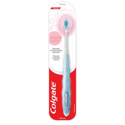 Зубная щетка Colgate Cushion Clean, мягкая (в ассортименте)