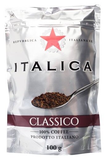 Italica Classico кофе растворимый, 100 г - фотография № 4