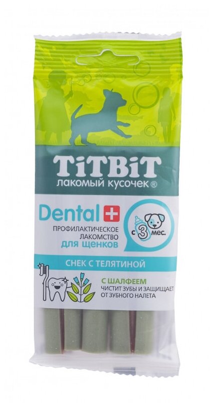 Titbit Dental+ жевательный снек с телятиной для щенков маленьких пород 30 гр