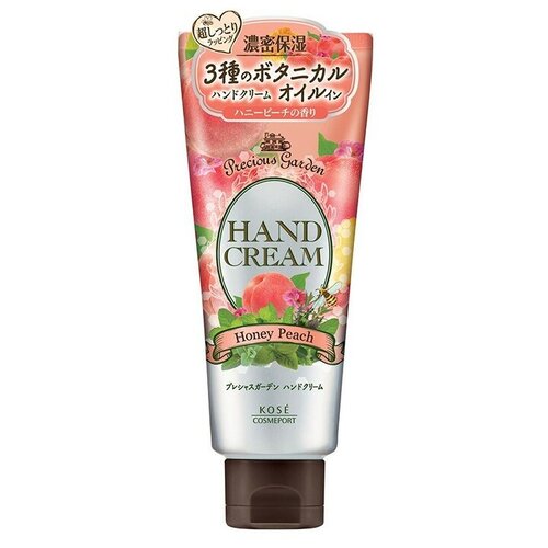 Kose Крем для рук питательный и увлажняющий с ароматом персика - Precious garden honey peach, 70г