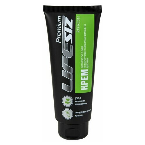 Крем регенерирующий 100 мл LIFESIZ питание, комплект 70 шт., восстановление после воздействия химических веществ