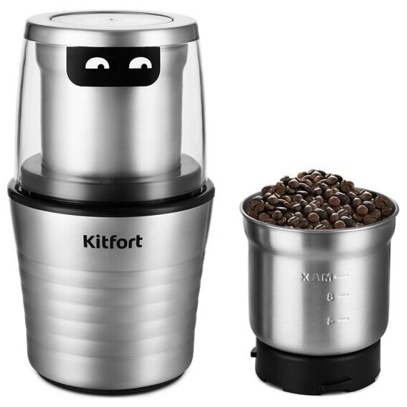Кофемолка Kitfort КТ-773