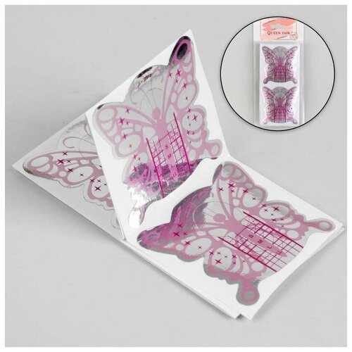 Формы для наращивания ногтей «Butterfly», 10 шт, цвет фиолетовый/серебристый, Queen Fair  - Купить