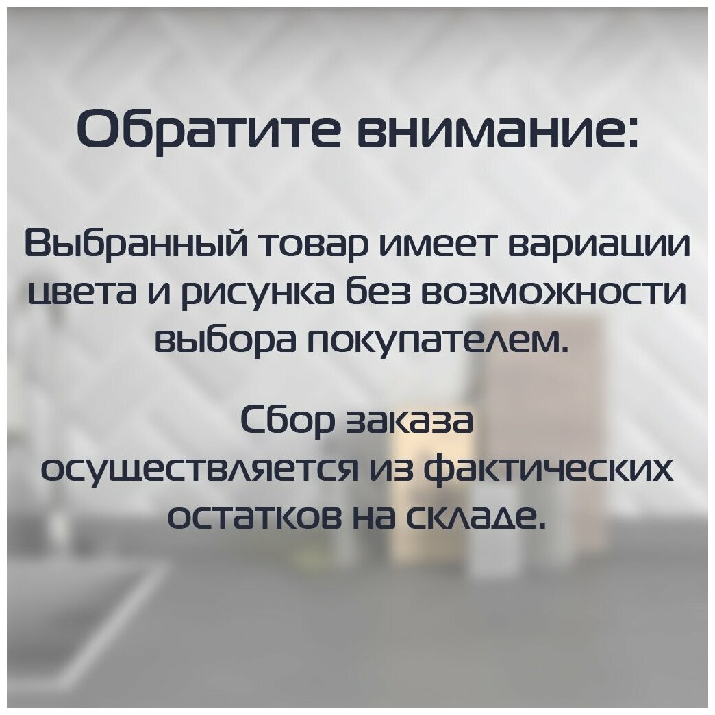 Коврик кулинарный силиконовый с разметкой Мультидом - фото №4