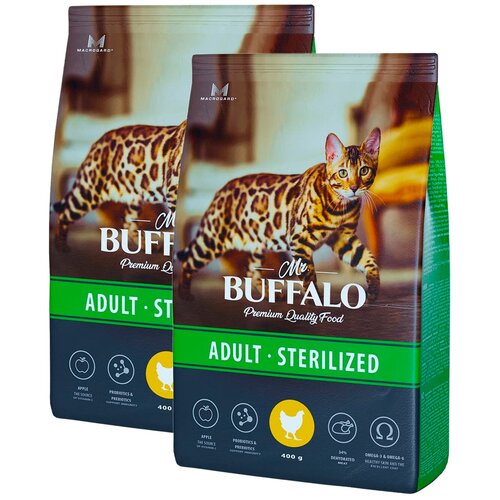 MR.BUFFALO ADULT STERILIZED для взрослых кастрированных котов и стерилизованных кошек с курицей (0,4 + 0,4 кг)