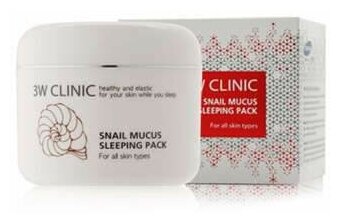 Маска для лица ночная с улиточным муцином 3W Clinic Snail Mucus Sleeping Pack, 100 мл - фото №14