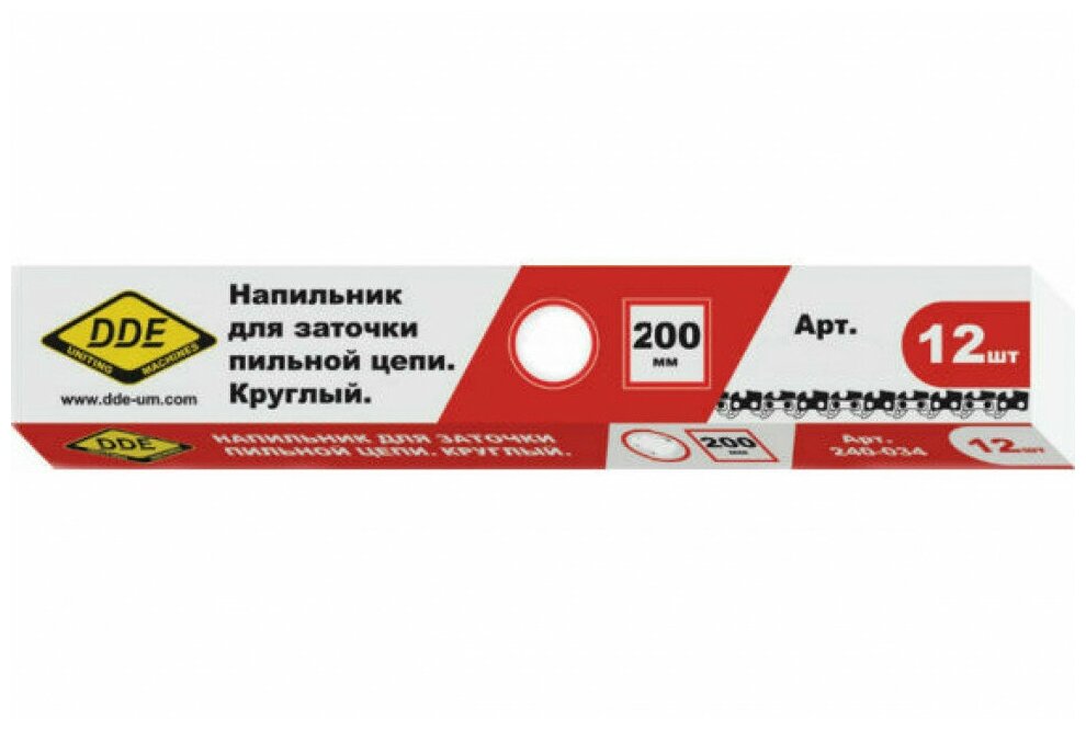 Напильник DDE круглый 40 мм - 5/32