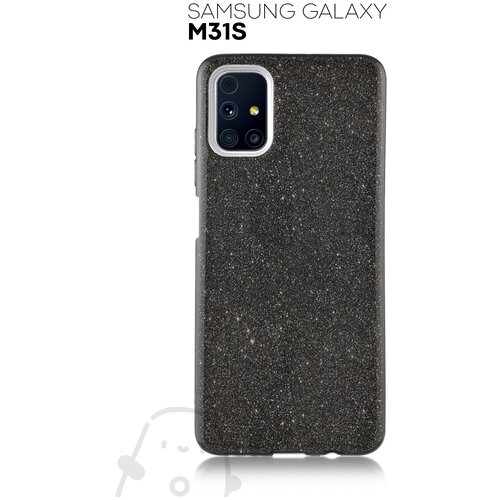 Сияющий чехол с блестками для Samsung Galaxy M31S (Самсунг Галакси М31 с), цвет черная галактика, бренд картофан