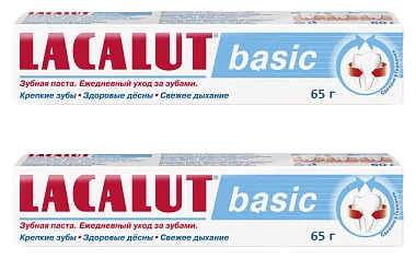 Зубная паста LACALUT Basic, 65 г, 2 шт.