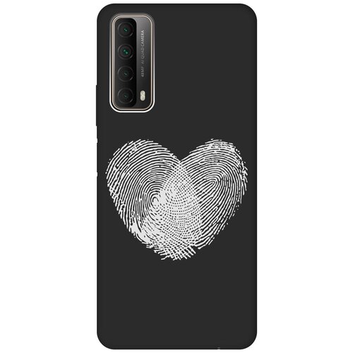 Матовый чехол Lovely Fingerprints W для Huawei P Smart (2021) / Хуавей П Смарт (2021) с 3D эффектом черный матовый чехол volleyball w для huawei p smart 2021 хуавей п смарт 2021 с 3d эффектом черный