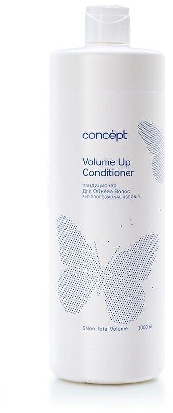Кондиционер CONCEPT для объема волос, 1000 мл