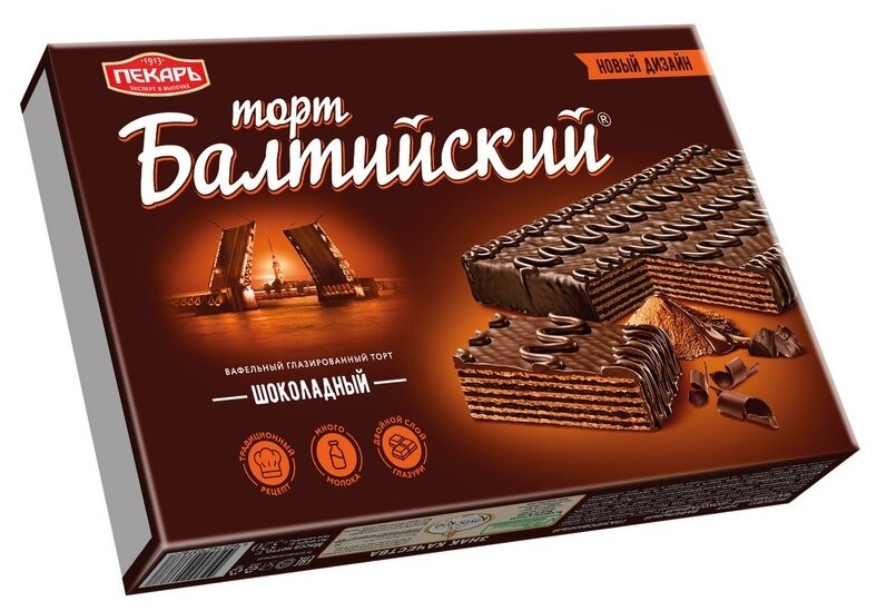 Торт балтийский Вафельный шоколадный, 320г
