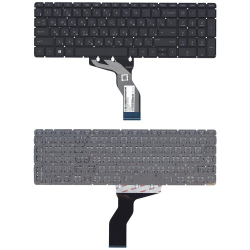 Клавиатура keyboard 9ZNBWBW001 для ноутбука HP Pavilion 15-ab 15-ab100 15-ab200 15z-ab100 15z-ab100 15-ak 15-bc черная с белой подсветкой 1206₽