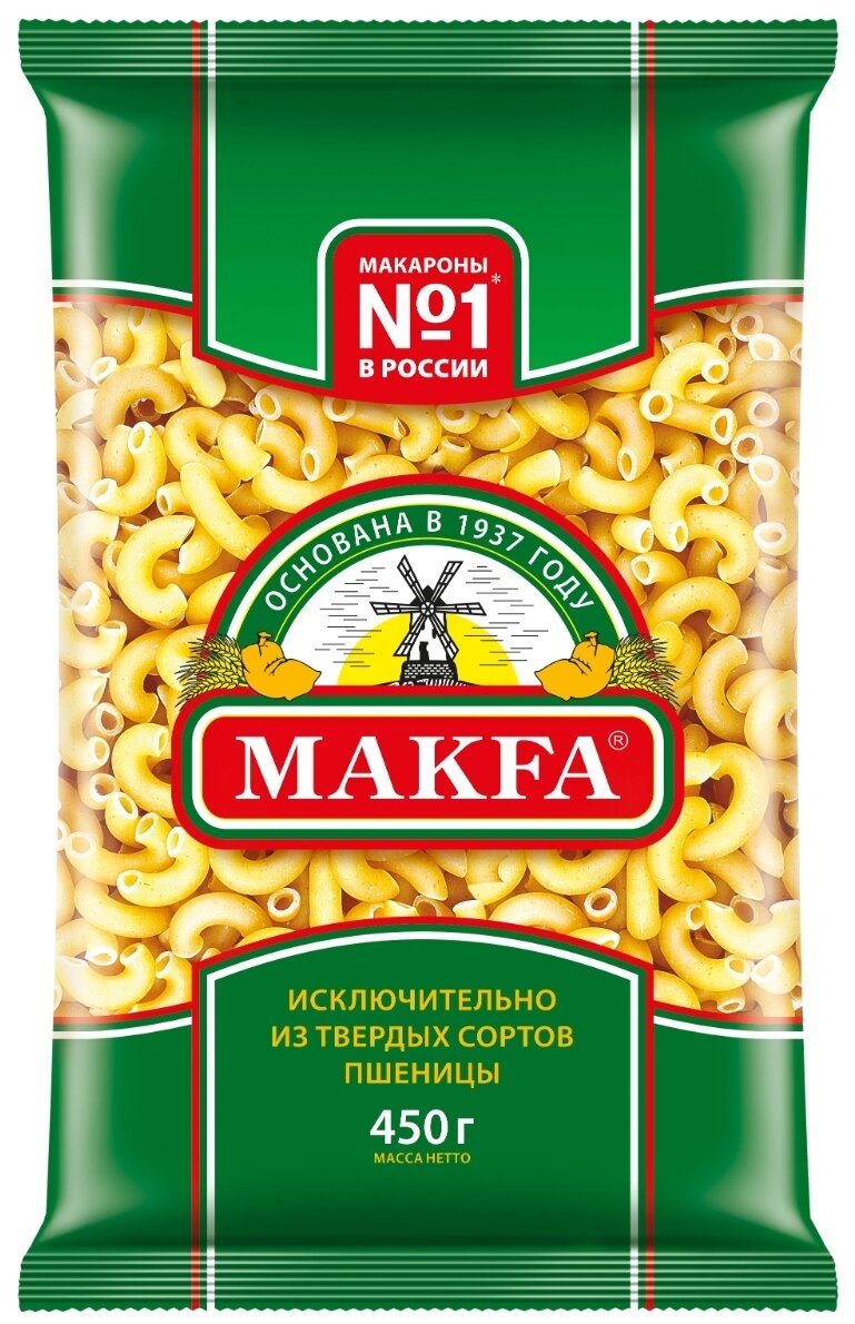 Макфа Макароны гладкие, рожки, 450 г